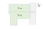 豊島区長崎4丁目 建築条件付き売地 全2区画