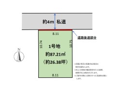 【区画図】