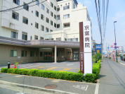 京葉病院