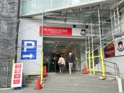 ピーコックストア 三田伊皿子店