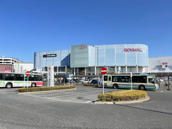 イオンモールむさし村山