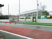 大田区立志茂田小学校