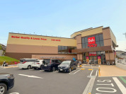 ベルク 光が丘店