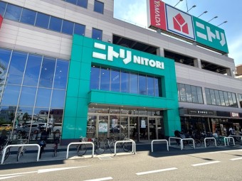 ニトリ 狛江世田谷通り店