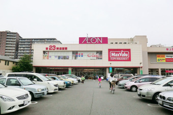 マックスバリュ田無芝久保店
