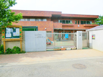 田無保育園