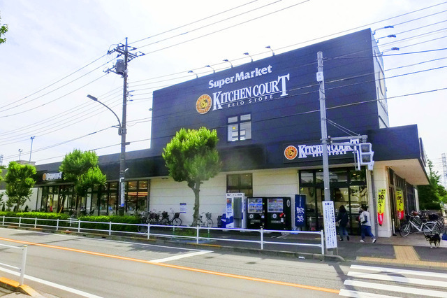 キッチンコート野崎店