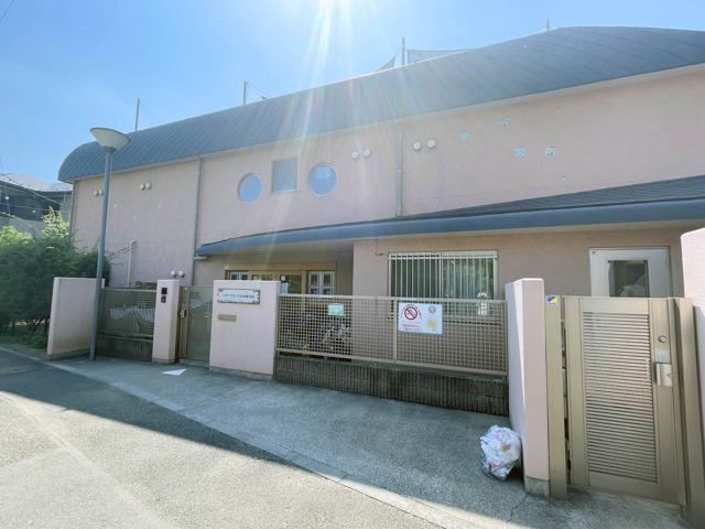 バオバブちいさな家保育園