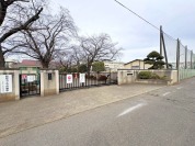 あきる野市立西中学校