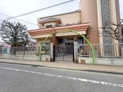 秋川文化幼稚園