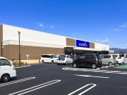 公正屋あきる野引田店.