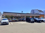 セブンイレブン 八王子大和田7丁目店