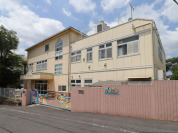 誠和保育園