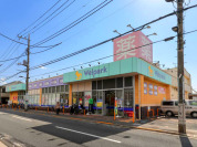 ウェルパーク調布仙川店