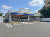 ローソン 小平津田町三丁目店