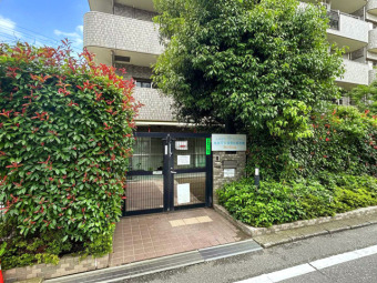 あおぞら東豊田保育園旭が丘分園