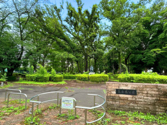 高倉南公園