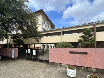 日野市立日野第四中学校