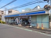 ローソン 喜多見駅南店