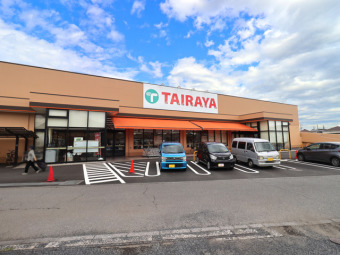 TAIRAYA川口店