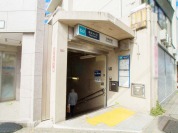 東京メトロ丸ノ内方南支線「方南町」駅