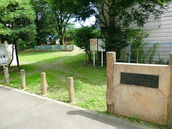 谷中公園