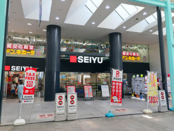 西友吉祥寺店