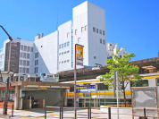 東京メトロ丸ノ内線「荻窪」駅