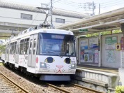 東急世田谷線「山下」駅
