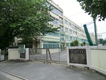 北区立飛鳥中学校
