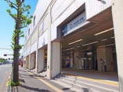 都営三田線新高島平駅
