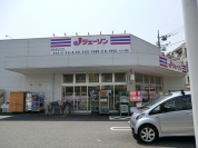 ジェーソン練馬中村橋店