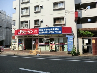 ジェーソン練馬氷川台