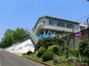 区立青柳幼稚園
