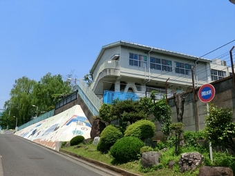 区立青柳幼稚園