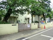 区立大塚保育園