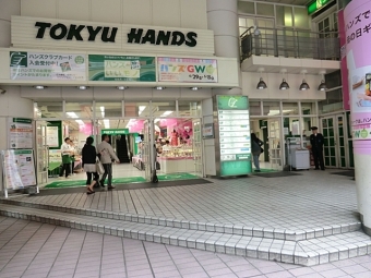 東急ハンズ池袋店