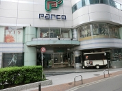 ピーダッシュパルコ