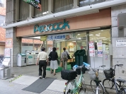 ピーコックストア 阿佐谷店