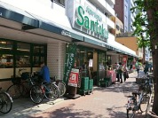 スーパー三徳 新中野店