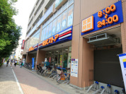 東武ストア 西池袋店