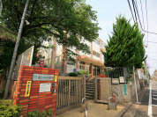 豊島区立富士見台小学校