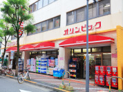 オリンピック高円寺店