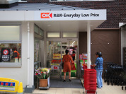 オーケー高円寺店