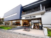 クイーンズ伊勢丹仙川店