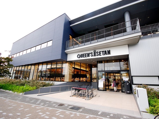 クイーンズ伊勢丹仙川店