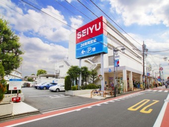 西友 富士見ヶ丘店