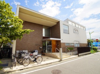 宇奈根なごやか園