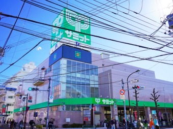 サミットストア代沢十字路店