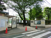 目黒区立月光原小学校